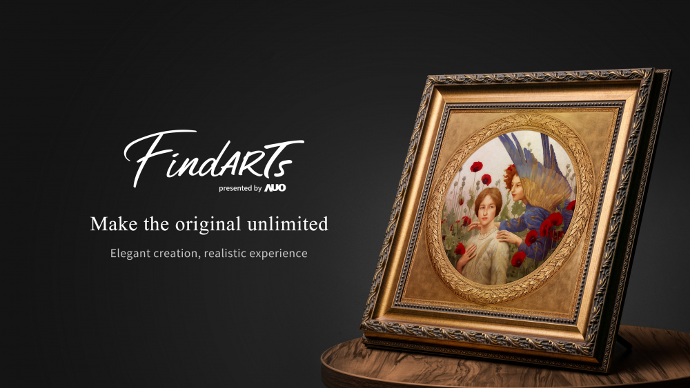 透過友達獨步全球的「擬真藝屏」顯示系統，將臺灣前輩藝術家陳澄波先生的畫作真實呈現