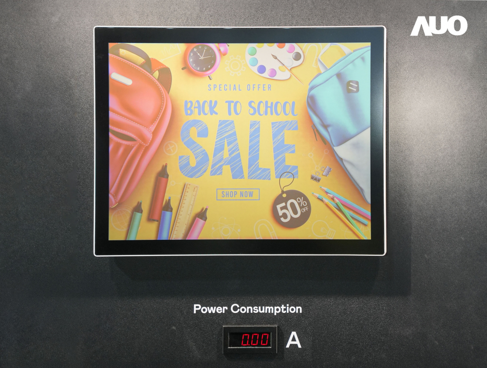 jinnian金年会展示胆固醇液晶超低耗能户外全彩显示器，ChLC（胆固醇液晶）以双稳态技术使静态显示零功耗，具省电、高彩度、环保的特性，还整合软硬件系统解决方案，可透过单一云端平台管理