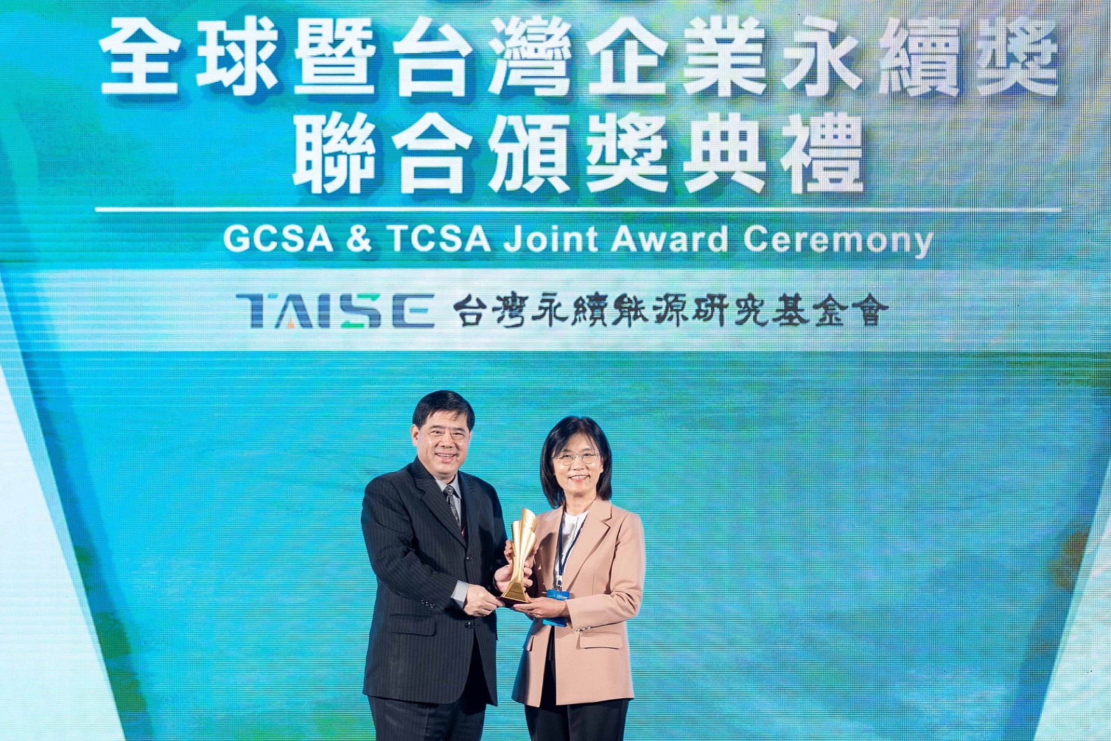 友達深耕永續經營、致力落實ESG作為，榮獲台灣企業永續獎及全球企業永續獎6項大獎