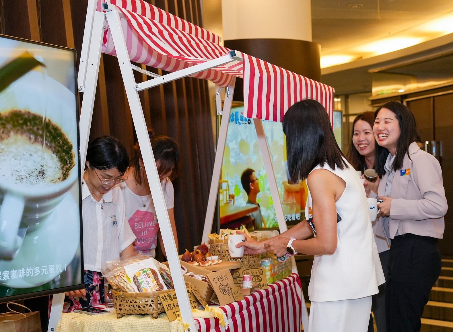 友達CSR共榮大會首度邀請新竹在地社會創生品牌「鴻梅文創」及「大山北月」，展示在地飲食與工藝，體現友達對在地社區共融的長期投入