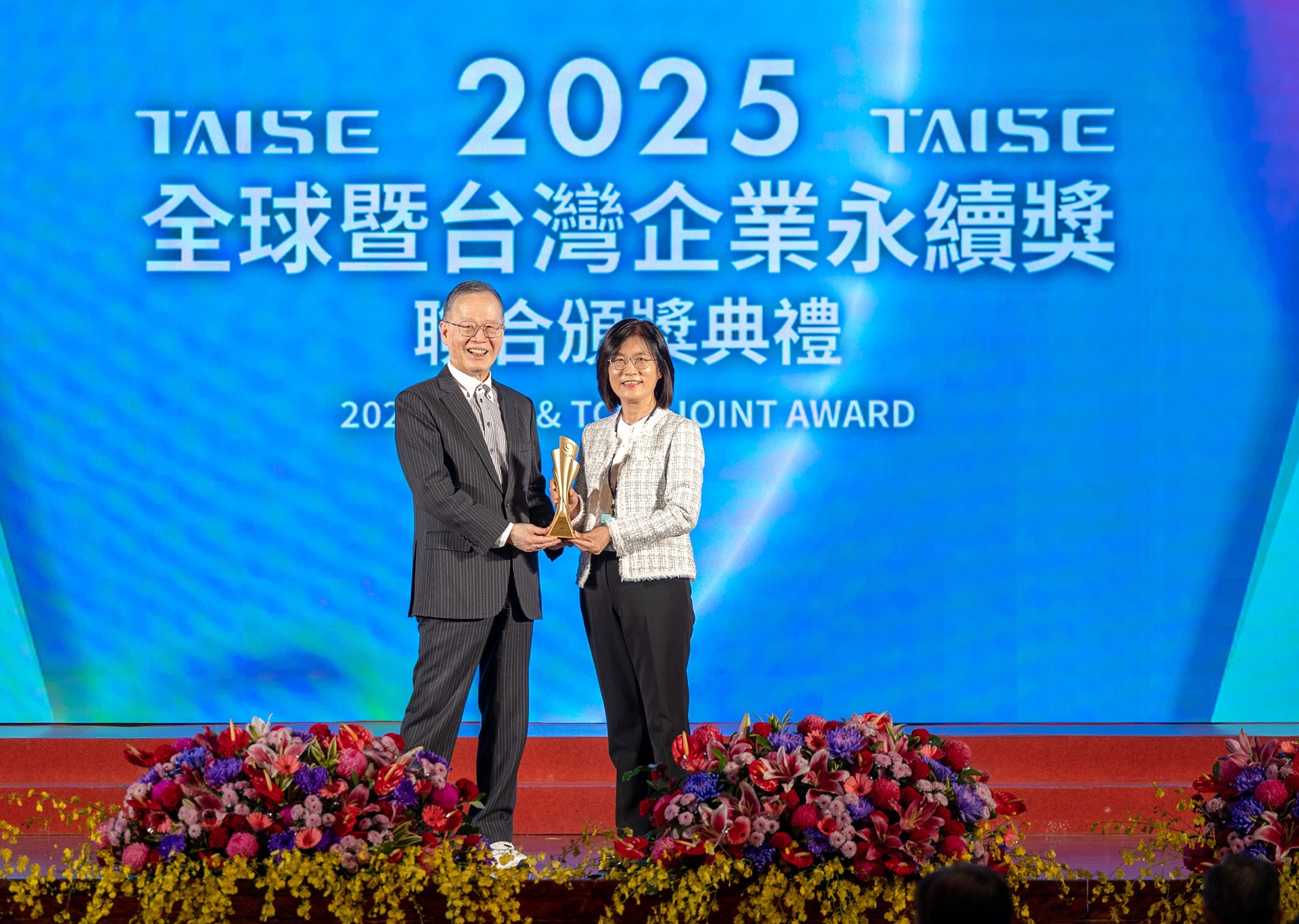 友達深耕永續經營、致力落實ESG承諾，榮獲台灣企業永續獎及全球企業永續獎8項大獎