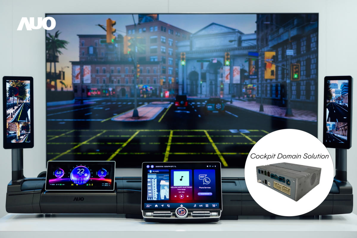 友達「智慧座艙域控解決方案」可做為車內運算的核心平台，驅動創新人機介面與豐富的座艙應用，獲得台灣精品標誌肯定