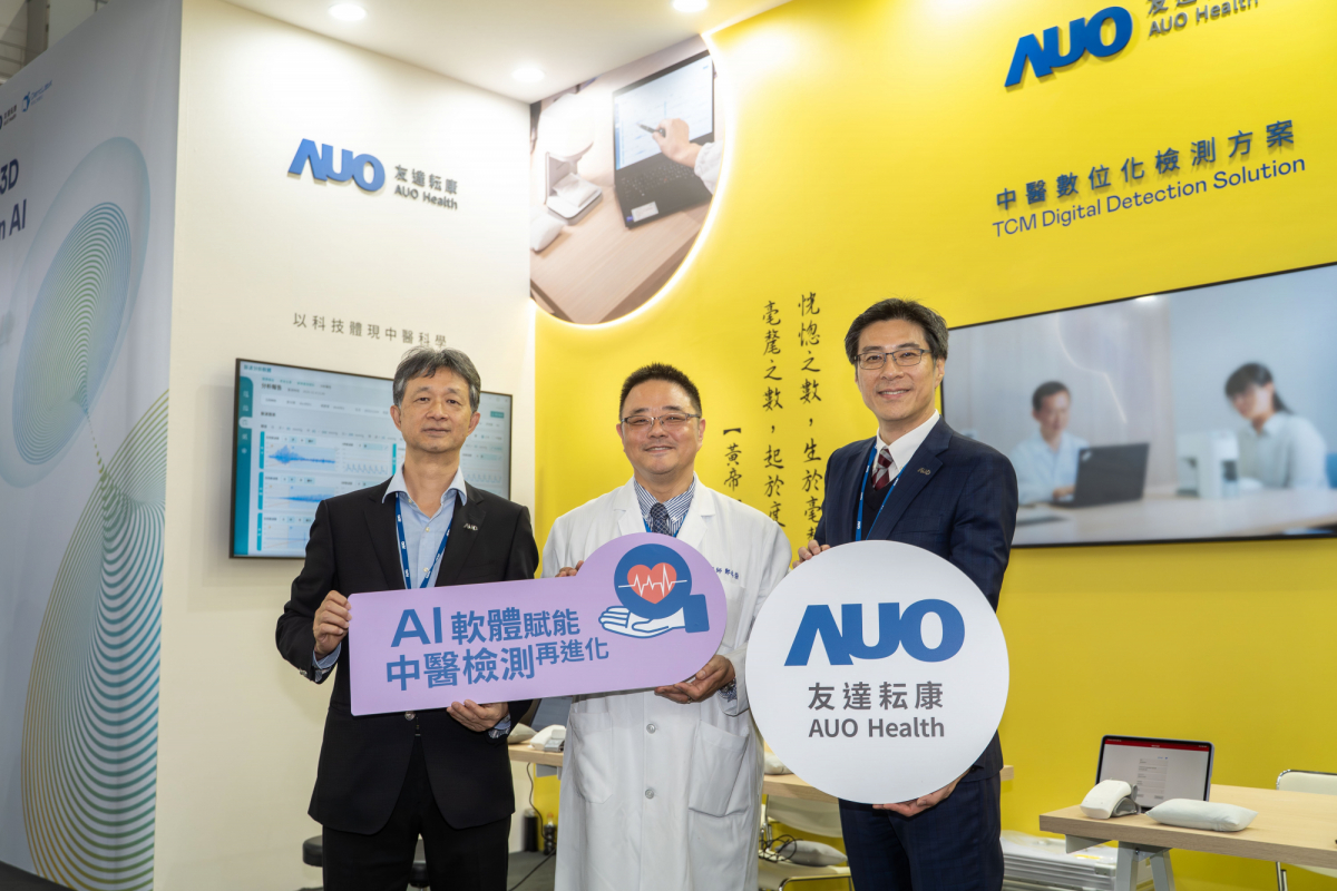 友達耘康攜手連鎖中醫集團馬光醫療網，將AI舌象影像辨識系統導入臨床場域，使診間流程及患者等候時間縮短30%，全面提升看診效率與醫病溝通品質。