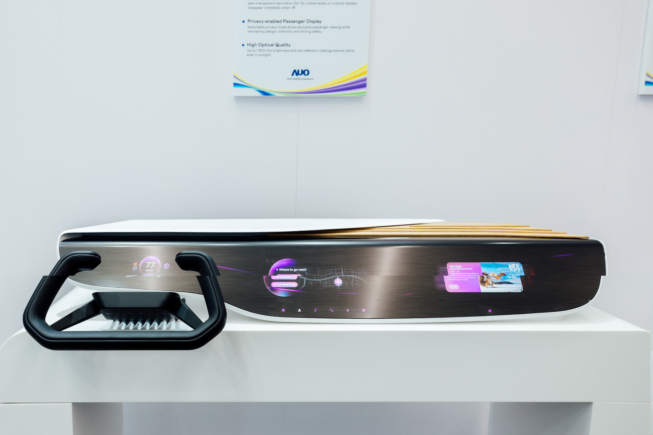 Horizon Intelligent Dash将仪表板、中控信息显示器及乘客信息显示器整合为一个无缝接口，营造端到端的一体化大尺寸显示效果，并透过jinnian金年会智慧行动所开发的域控制器启用AI驱动，支持讯号实时诊断与智能空调控制。