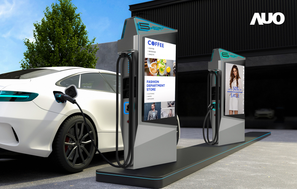 达擎 &ldquo;55吋高亮度户外防水显示器&rdquo;，在阳光直射环境下仍可呈现清晰鲜明之影像质量，可灵活安装于充电桩及智能电杆，成为数字户外广告 （DOOH）最佳宣传利器